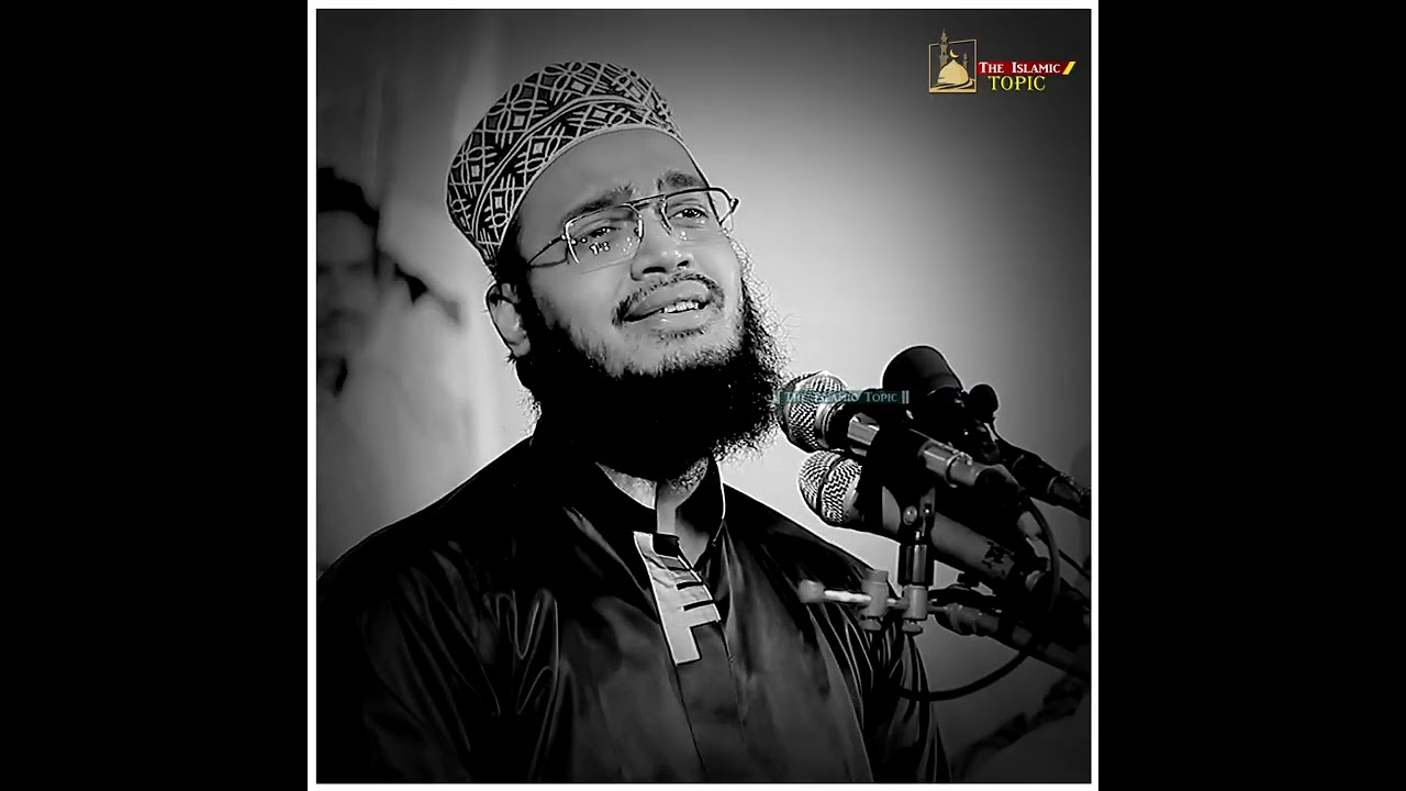 এই রমজানের সেরা একটি কান্নার ওয়াজ | Sayed Mokarram Bari | The islamic Topic |