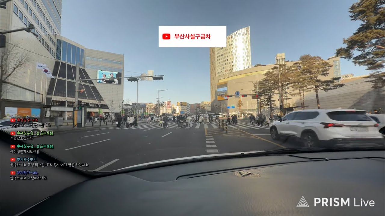 질암환자 요도폐쇄, 패혈증으로 혈압떨어짐 bp90/60, o2 3L 부산에서 f/u 서울대학교병원으로 긴급이송 #ems #사설구급차 #부산사설구급차