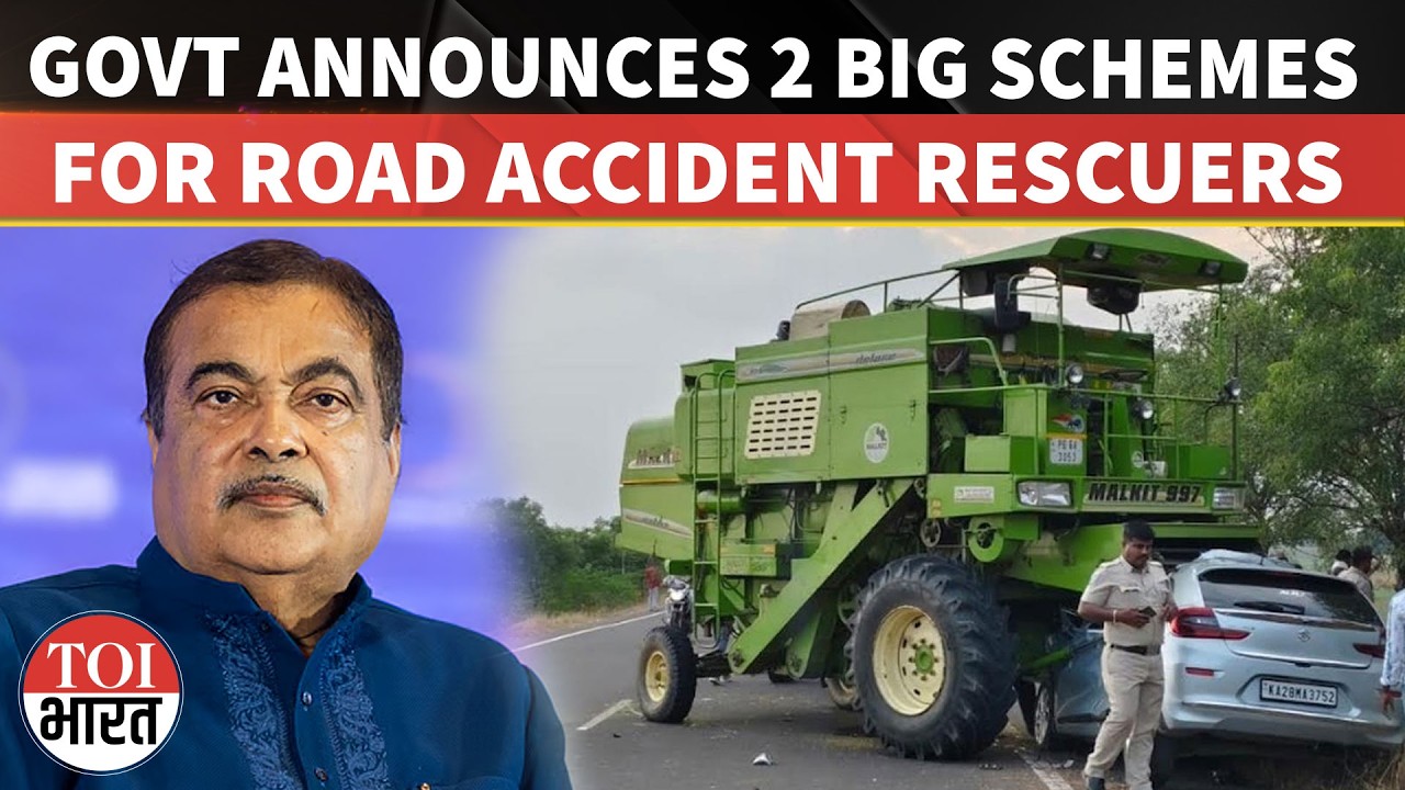 Centre Launches Rahveer Scheme, Announces Rs 25,000 Reward For Road Accident Helpers