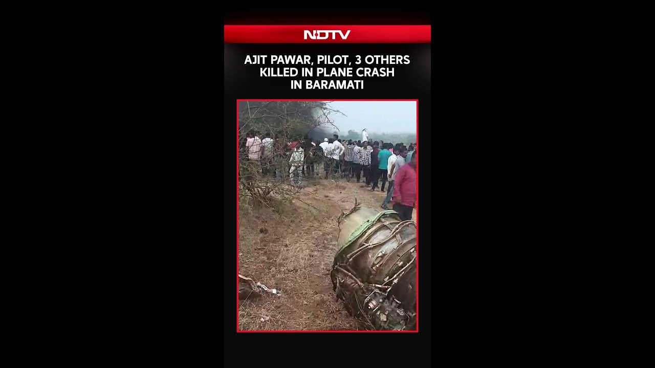 Ajit Pawar News | Maharashtra Deputy Chief Minister Ajit Pawar Dies In Aircraft Crash