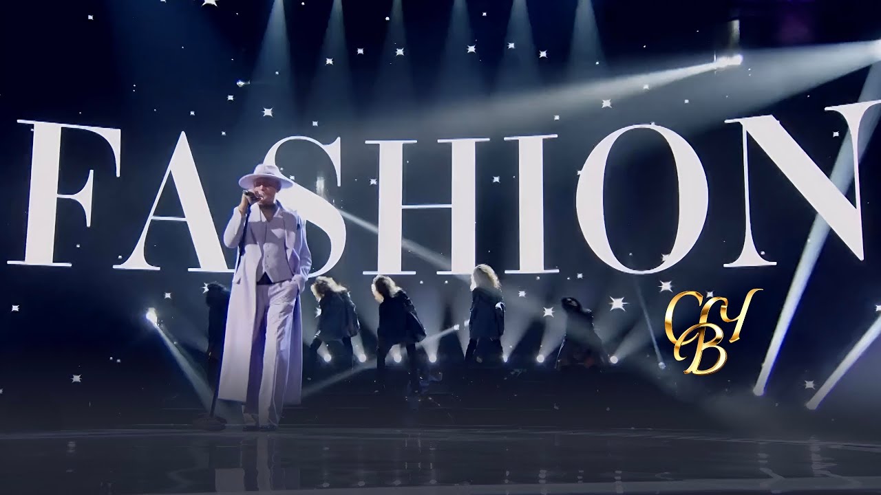 Сергей Челобанов - Fashion Girl 