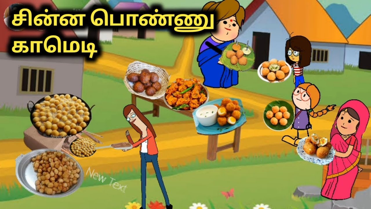 சின்ன பொண்ணு காமெடி/ poomari school bus comedy/chinna ponnu kumari funny video/Kumari story in tamil