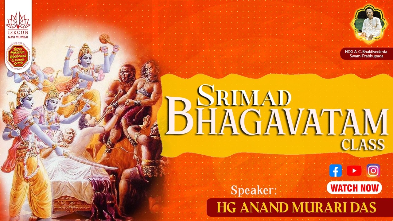 SRIMAD BHAGAVATAM CLASS || HG ANAND MURARI DAS  || 14.2.2026
