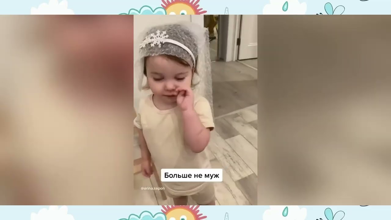 Я РЖАЛ ПОЛ ЧАСА / САМЫЕ СМЕШНЫЕ И МИЛЫЕ ДЕТИ