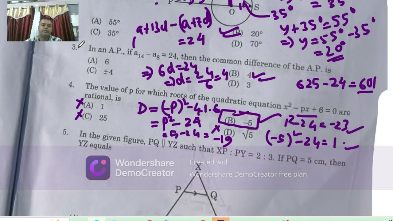 CBSE 2026, Objective questions no 1 to 10.