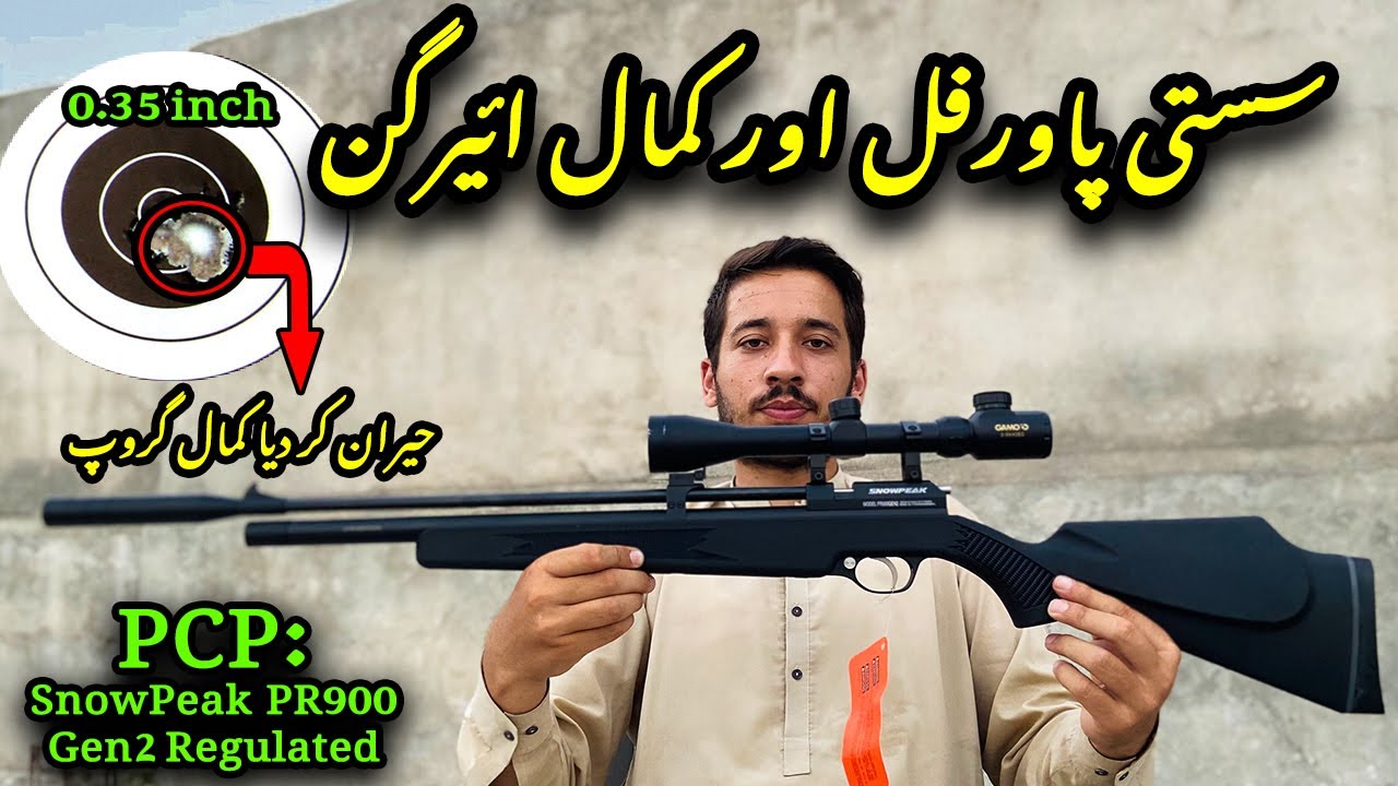 SNOWPEAK / Artemis Pr900w Gen2 Regulated Airgun Review and Accuracy Test