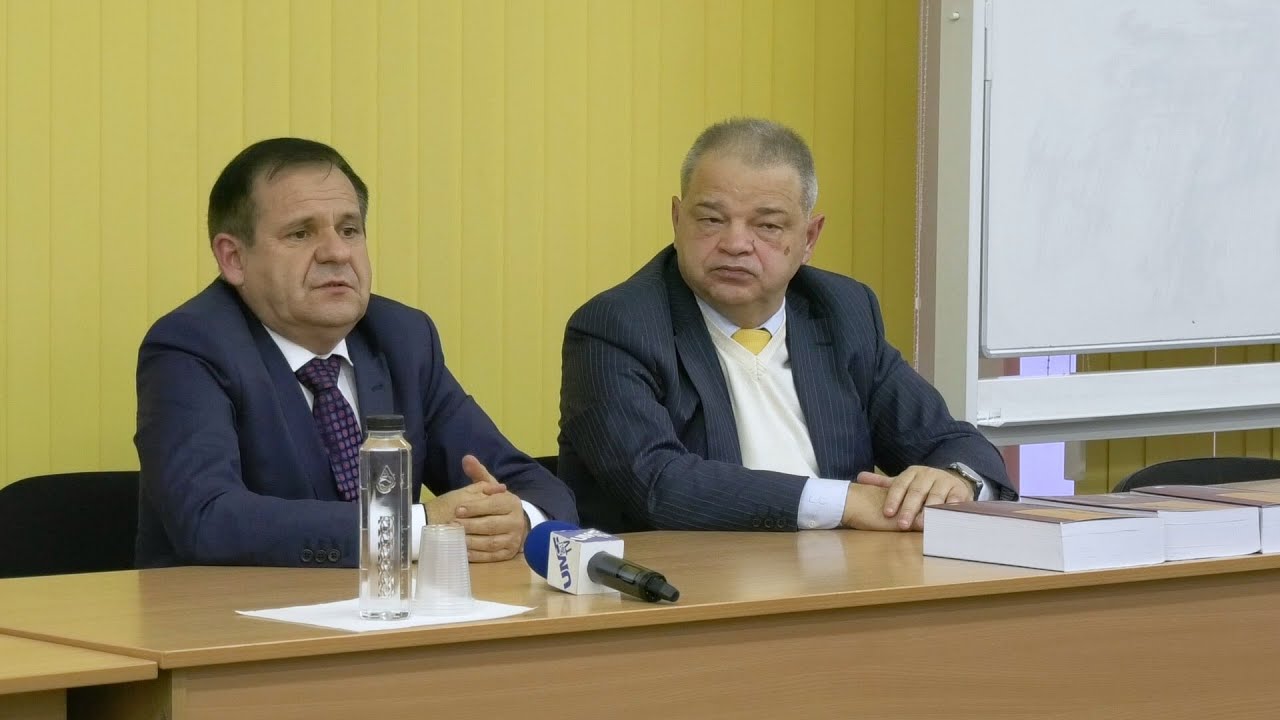 Eveniment - Prelegere Procedura penală - Prof. univ. dr. Gheorghiță Mateuț