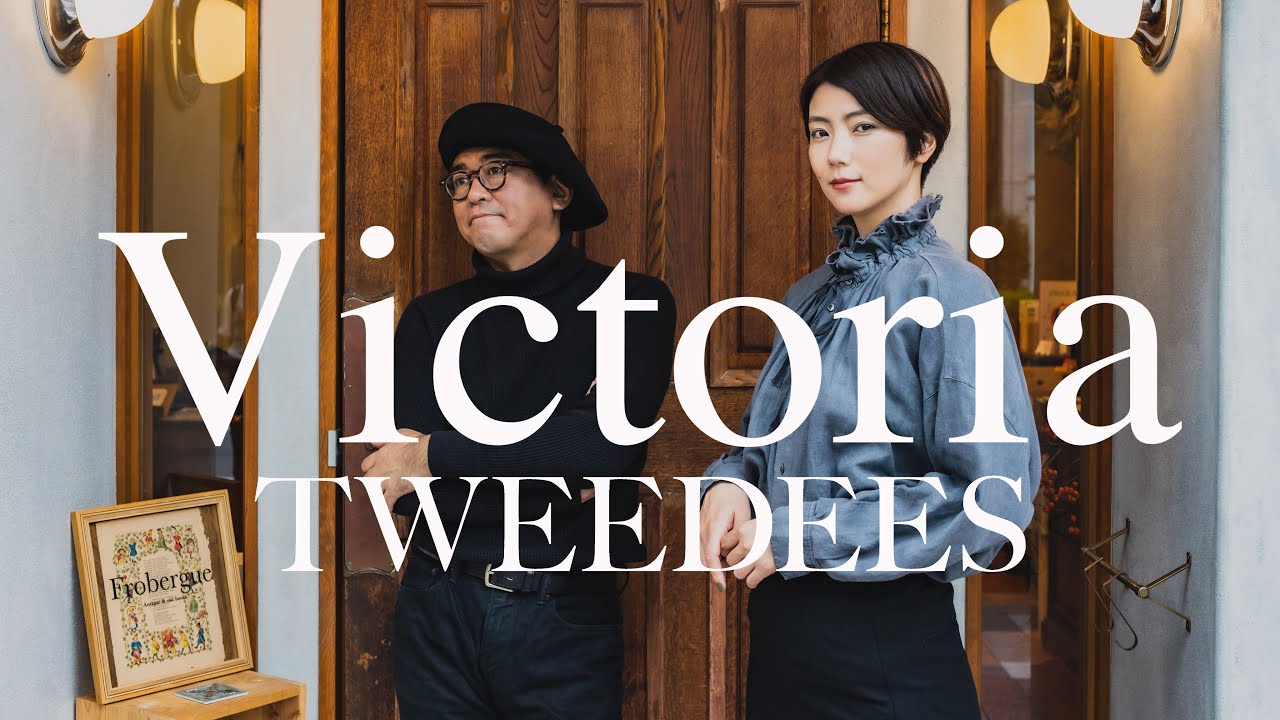 TWEEDEES - Victoria (Offical Video)