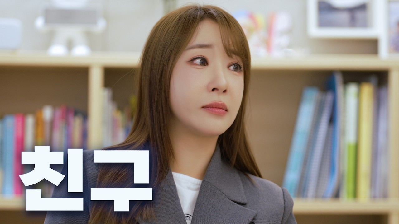 대치맘 참교육