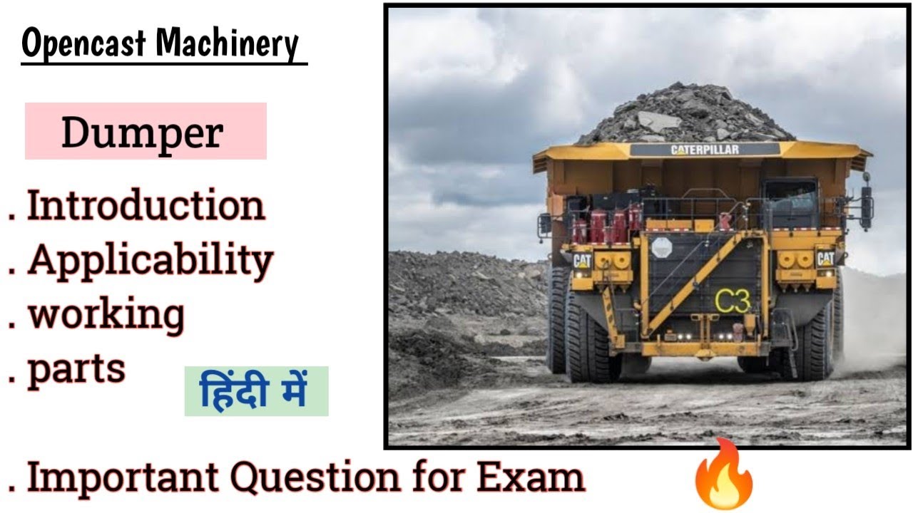 Concept On Dumper Machine | Opencast machinery | Important question for CIL Exam | Parts, Working👨‍💻