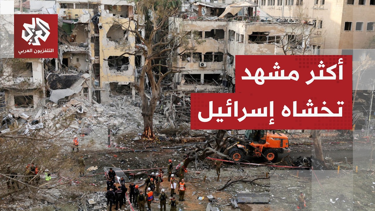 صاروخ إيراني جديد يثير رعب إسرائيل.. زلزال في منصات التواصل بعد إعلان الحرس الثوري الأخير