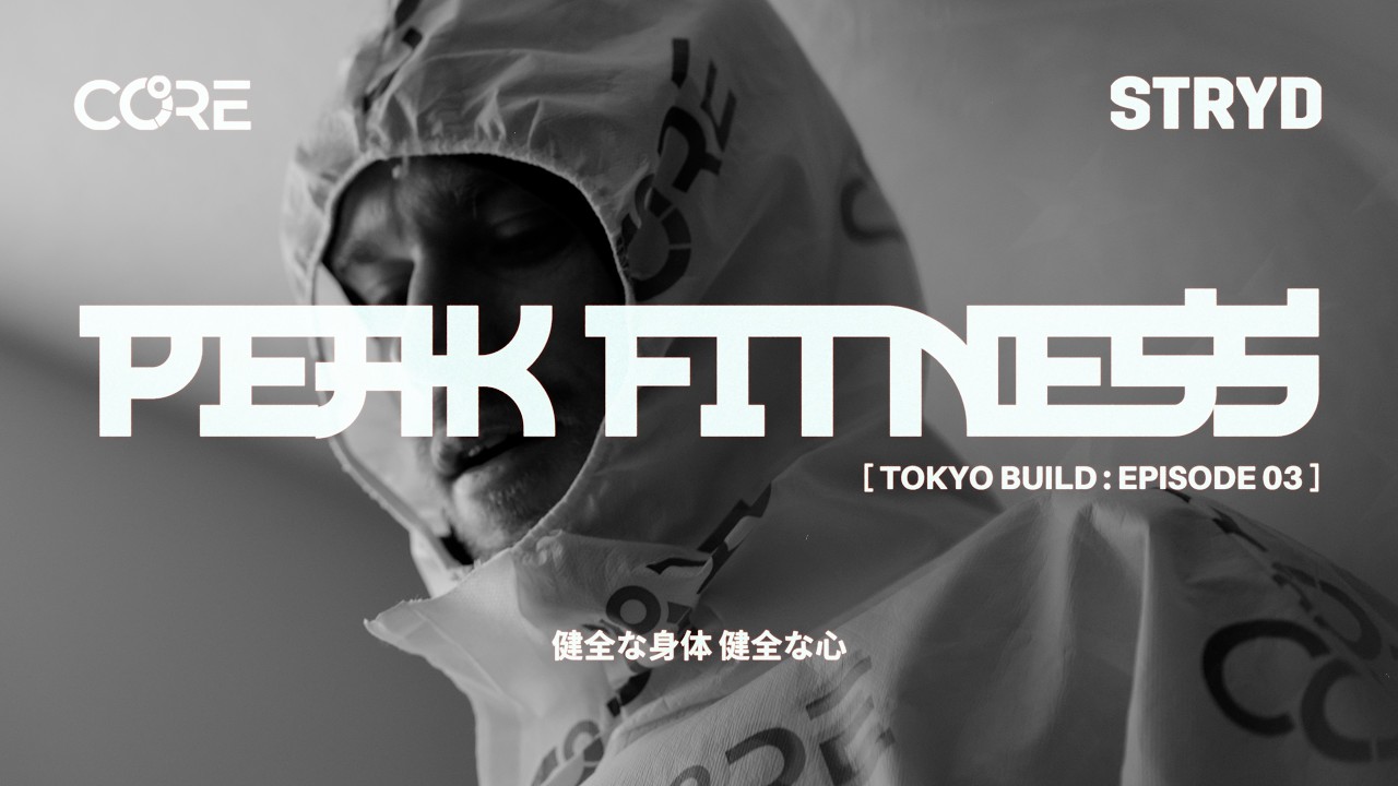 Peak Fitness | Tokyo World Champs Marathon Build: Episode 3