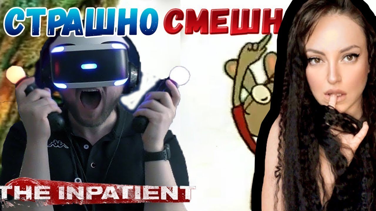 СТРАШНО СМЕШНОЙ VR ► СМЕШНЫЕ МОМЕНТЫ С КУПЛИНОВЫМ ► VR | Реакция на Куплинова (Куплинов Реакция)