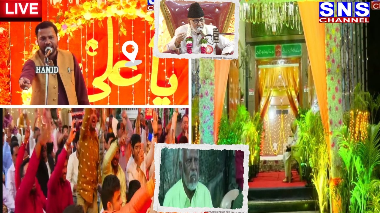 24th SHABAN || JASHNE IMAM - E - ZAMANA (ATFS) ||ASHOOR KHANE HASNAIN (A.S) EXCLUSIVE ON SNS AZADARI