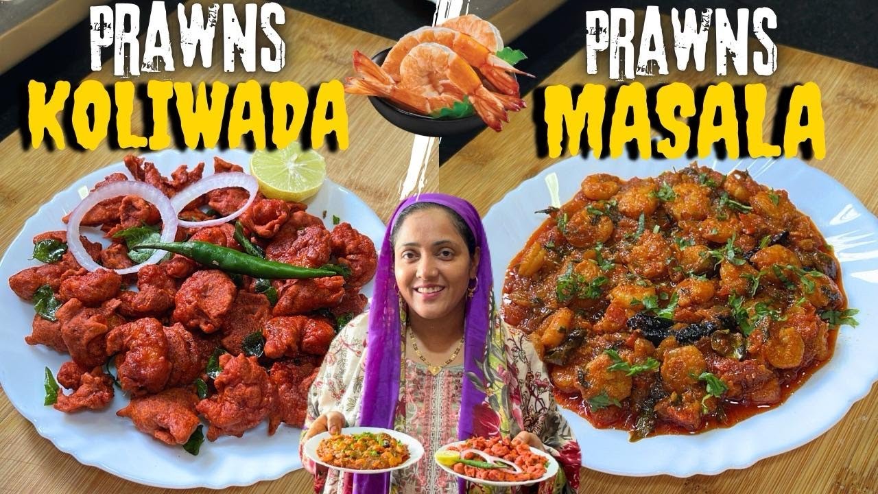 Prawns Koliwada & Prawns Masala 🦐 झींगा रेसिपी | Ghatkopar Dargah Urs 2025 {AFREEN DASTARKHWAN} Vlog