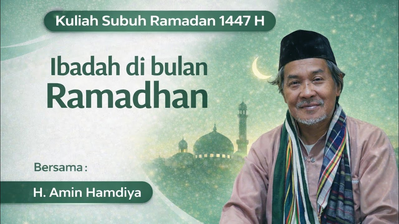 Kuliah subuh 2 Ramadan | Masjid Riyadlul Muttaqin