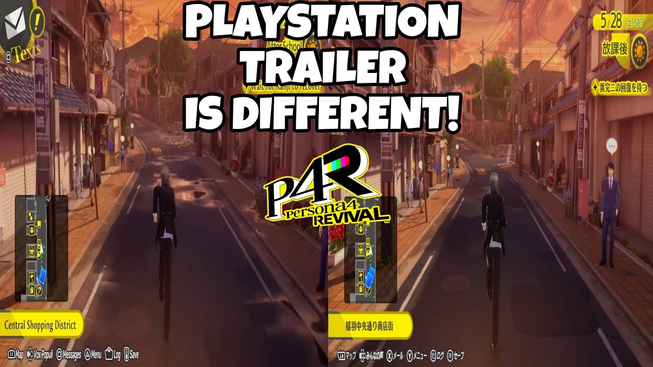 Трейлер Persona 4 Revival на PlayStation ОТЛИЧАЕТСЯ! МНЕ НЕ КАЖЕТСЯ!