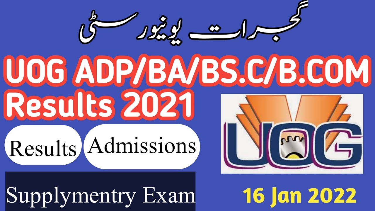 UOG ADP BA BSc Part 1 & 2 Results 2021|Uog ka results kb aye ga|University Of Gujrat|FS Bazmi