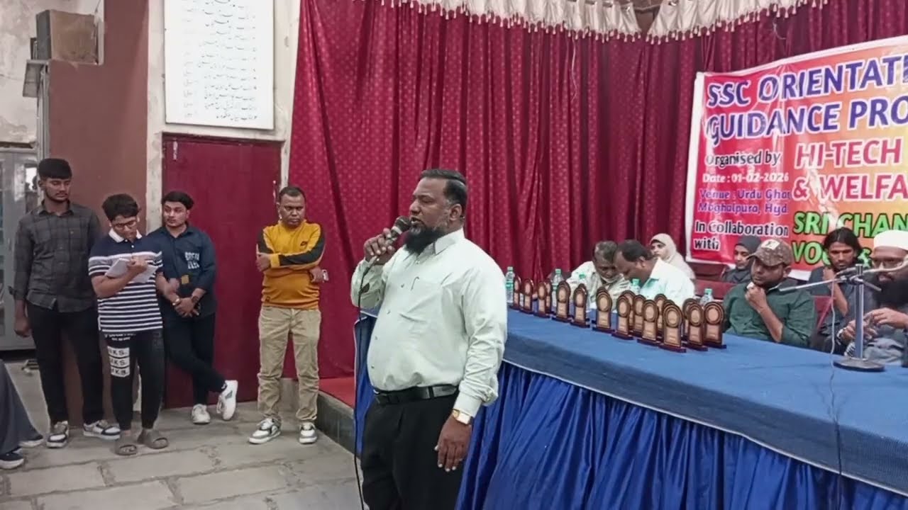 How to get 10/10 in Maths by Syed Fasi sir Dean of Sri chandra college @ HI-TECH EDUCATIONAL PROGRAM