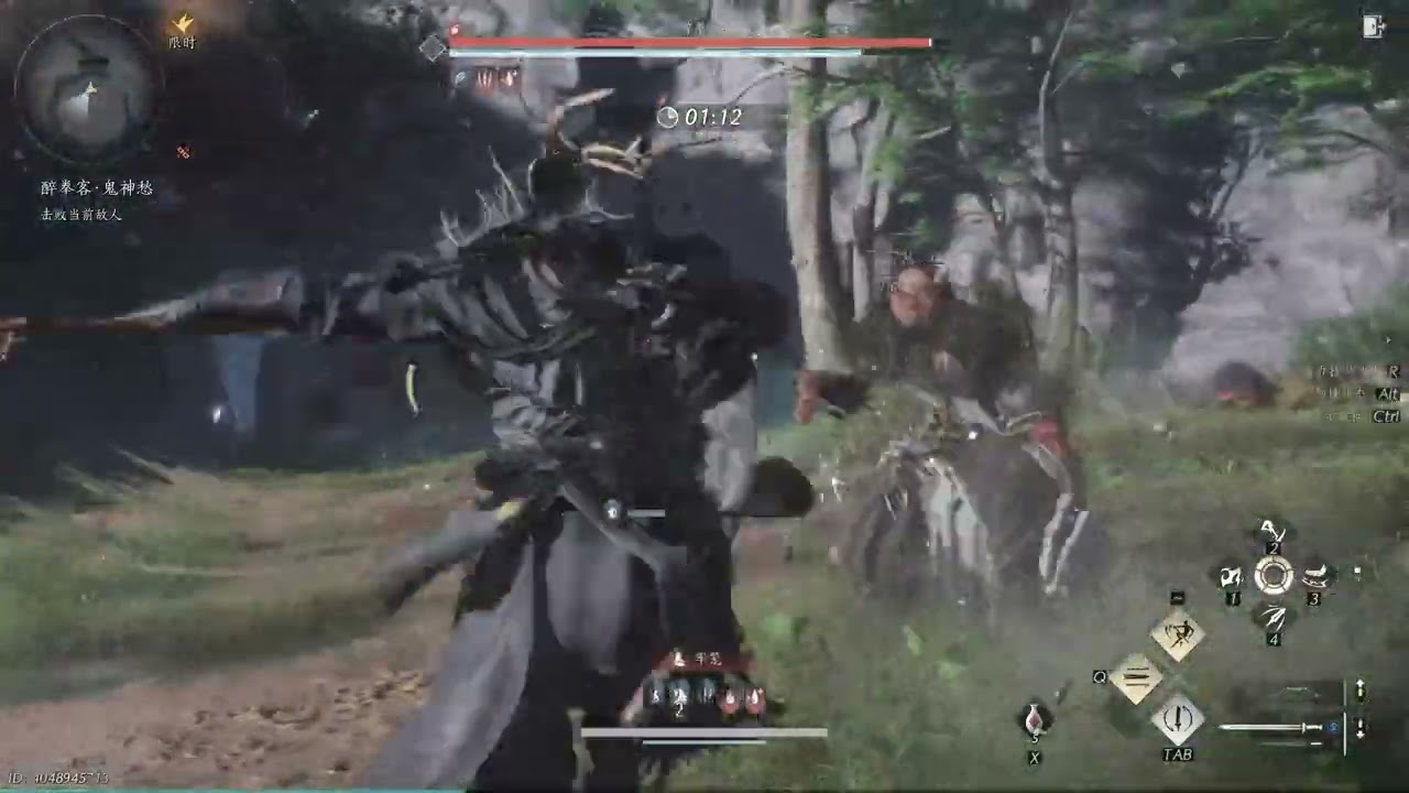 Drunk Martial Artist Trials Abyss No-Hit - Nameless Sword [Where Winds Meet ] Global