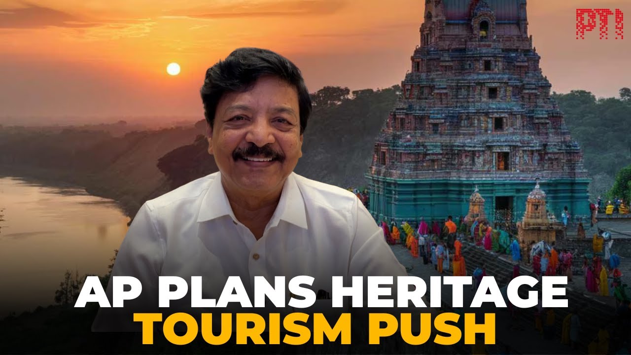 Andhra Pradesh to launch new heritage tourism policy, says State Tourism Minister Kandula Durgesh