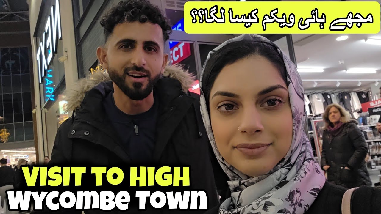 Visit to High Wycombe Town with Family | مجھے ہائی ویکم کیسا لگا؟؟ | Kv Family 👪 |