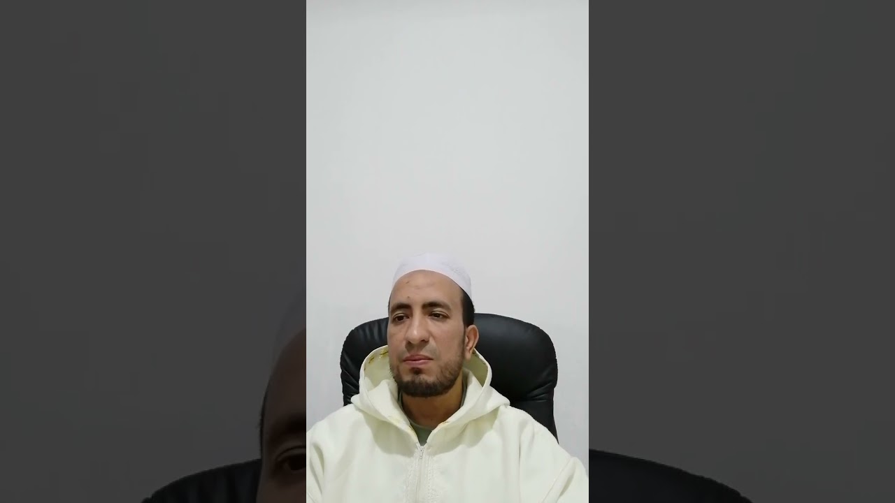 الجزء 01 جهود لجان الفتوى في معالجة  إشكالية التنزيل