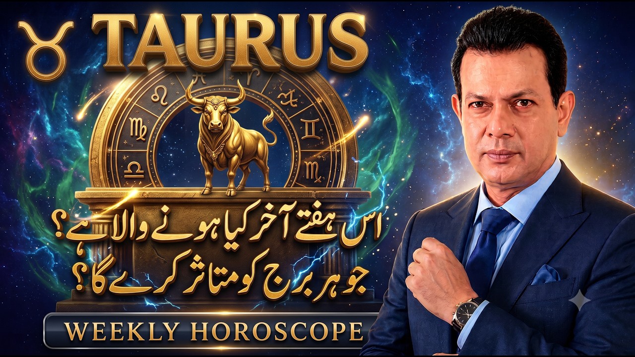 Taurus August 2026 Horoscope | Eclipse Season Predictions Haris Azmi