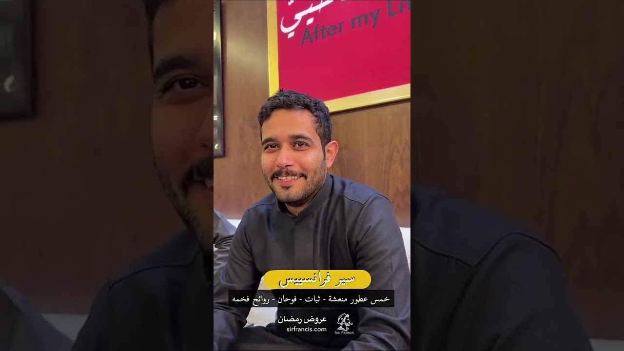 ابوعجيب ماله حل ياجماعه 😂