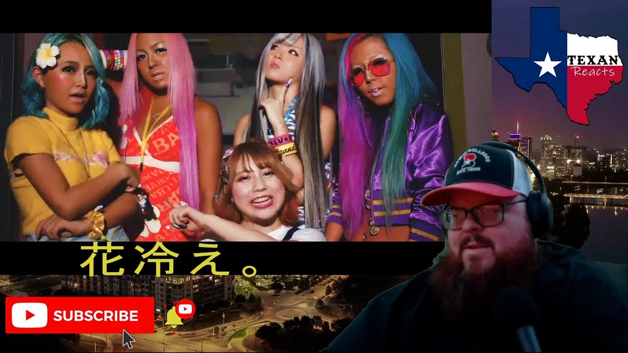 HANABIE - L.C.G - Texan Reacts