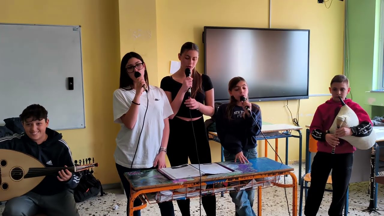 Παραδοσιακό Λαϊκό Σύνολο