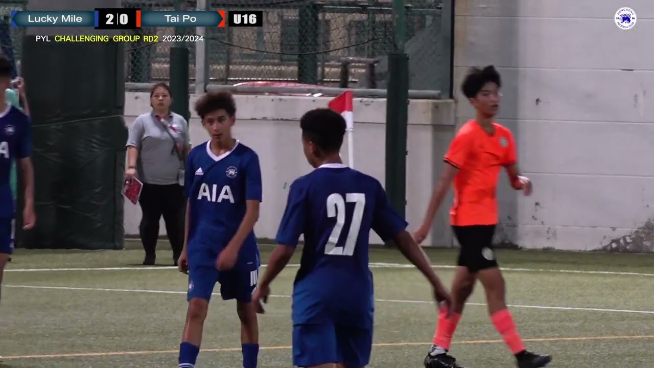 【Highlights】Lucky Mile vs Tai Po - PYL (U16-Challenging Group RD2)
