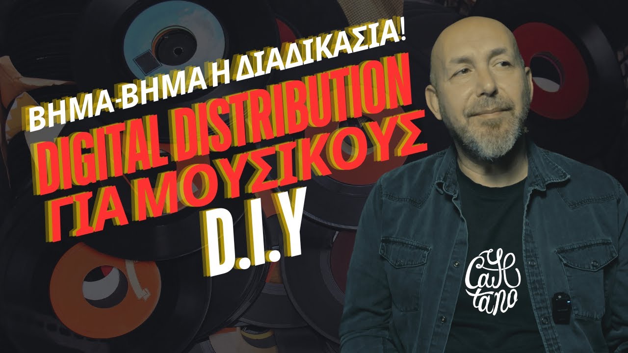Digital Distribution για μουσικούς: Βήμα-βήμα πώς να ανεβάσεις το κομμάτι σου