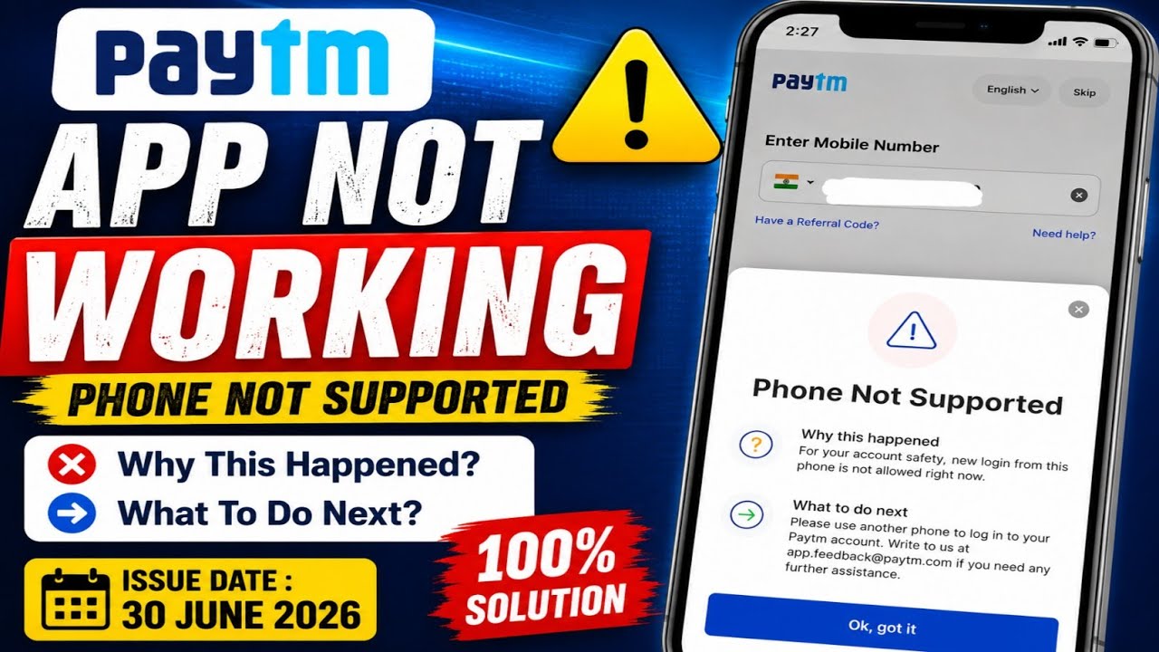 Paytm Phone Not Supported Issue Today | Paytm App Not Login Today | Paytm Login Issue Today