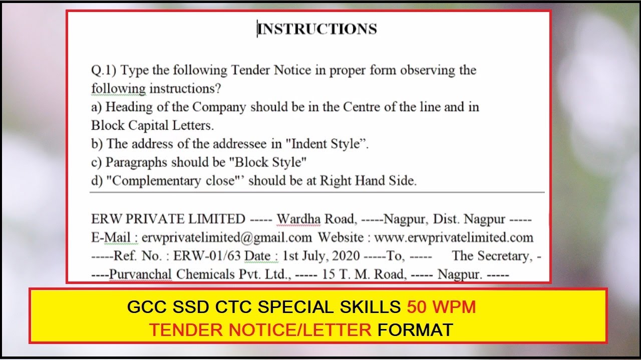 50 WPM Tender Notice Letter Format GCC SSD CTC Special Skills in Marathi