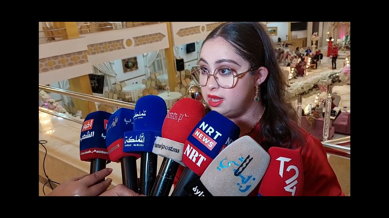 رانية مرات حكيمي غزالة ومتولة 🤩🥰🤩🥰