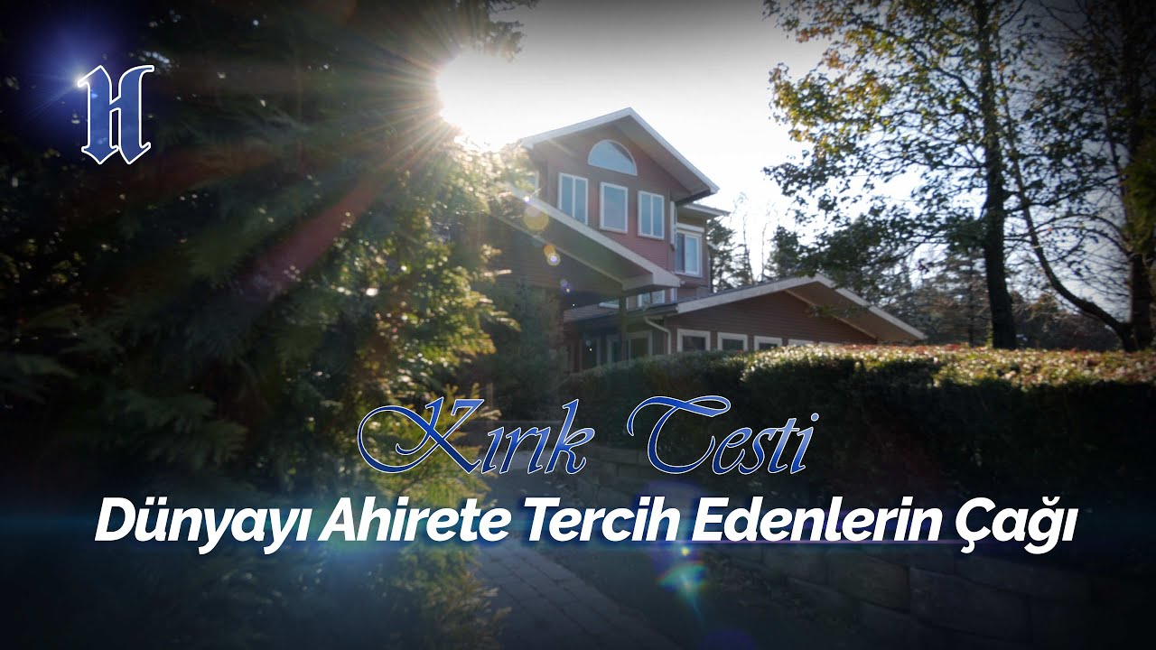 Kırık Testi | D&uuml;nyayı Ahirete Tercih Edenlerin &Ccedil;ağı | M. Fethullah G&uuml;len