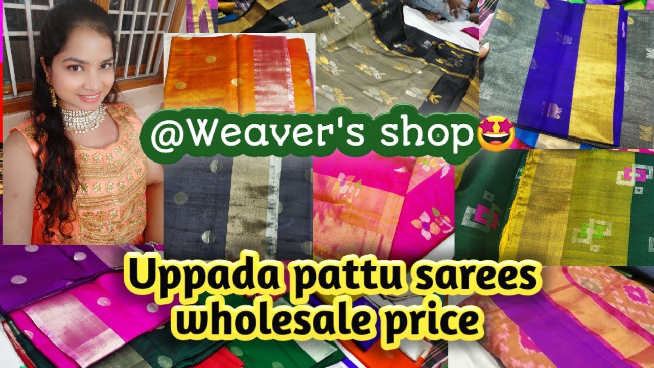 Uppada Pattu Sarees wholesale price at weavers shop|Jamdani|Tissue|kanchipattu|Ikat|KuppadamHandloom