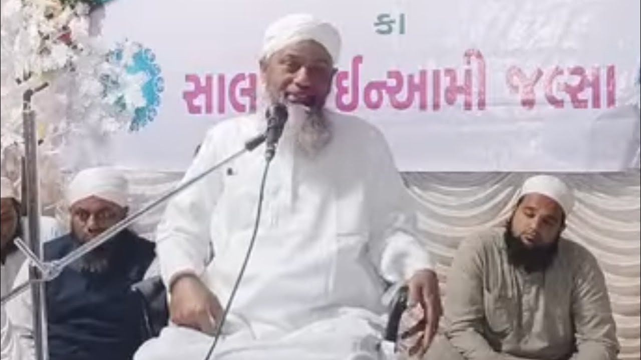 JALSA Madarsa / al badar / ahmedabad #deen ##quran #education #viral #challenge #shortvideo #video 