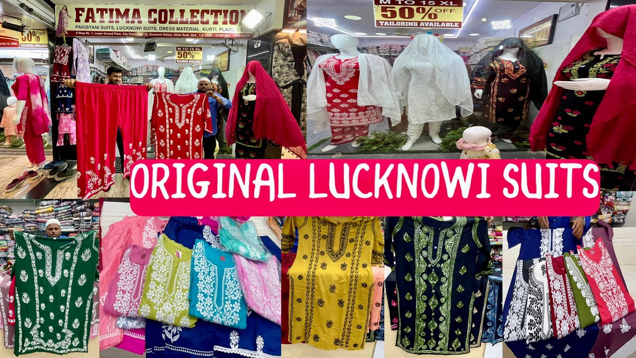 Hyderabadfamous l😱Fatima collection✨Abids⭐️₹900/-3✨RamzanDhamakaoffer🛍️Lucknowi suits#viralvideo 🔥🔥