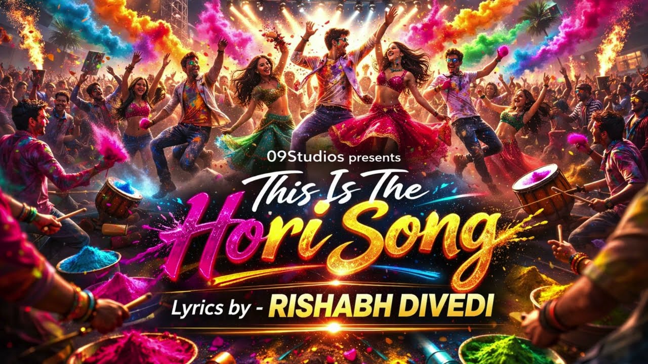 This Is The Hori Song | New Holi Song 2026 | Hindi Holi Special #holi #holispecial #viral #song 