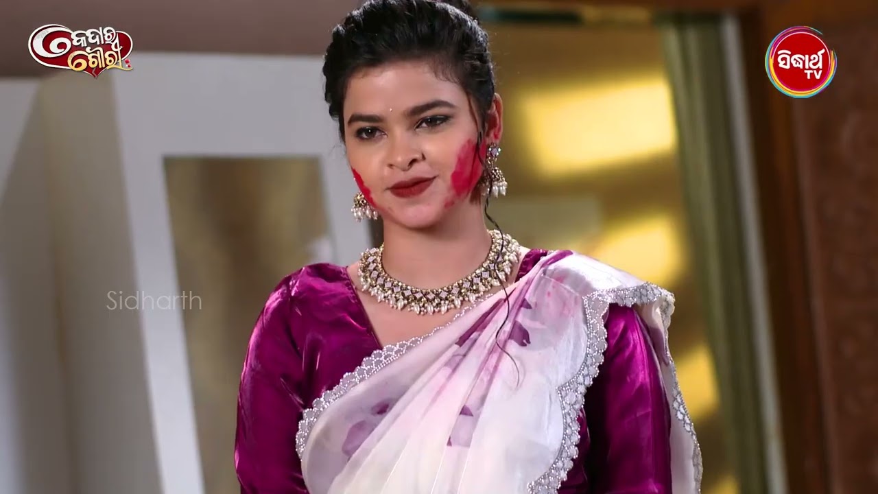 Kedar Gouri - କେଦାର ଗୌରୀ - Mega Serial - Best Scene - Mon - Sat @8.30pm - Sidharth TV
