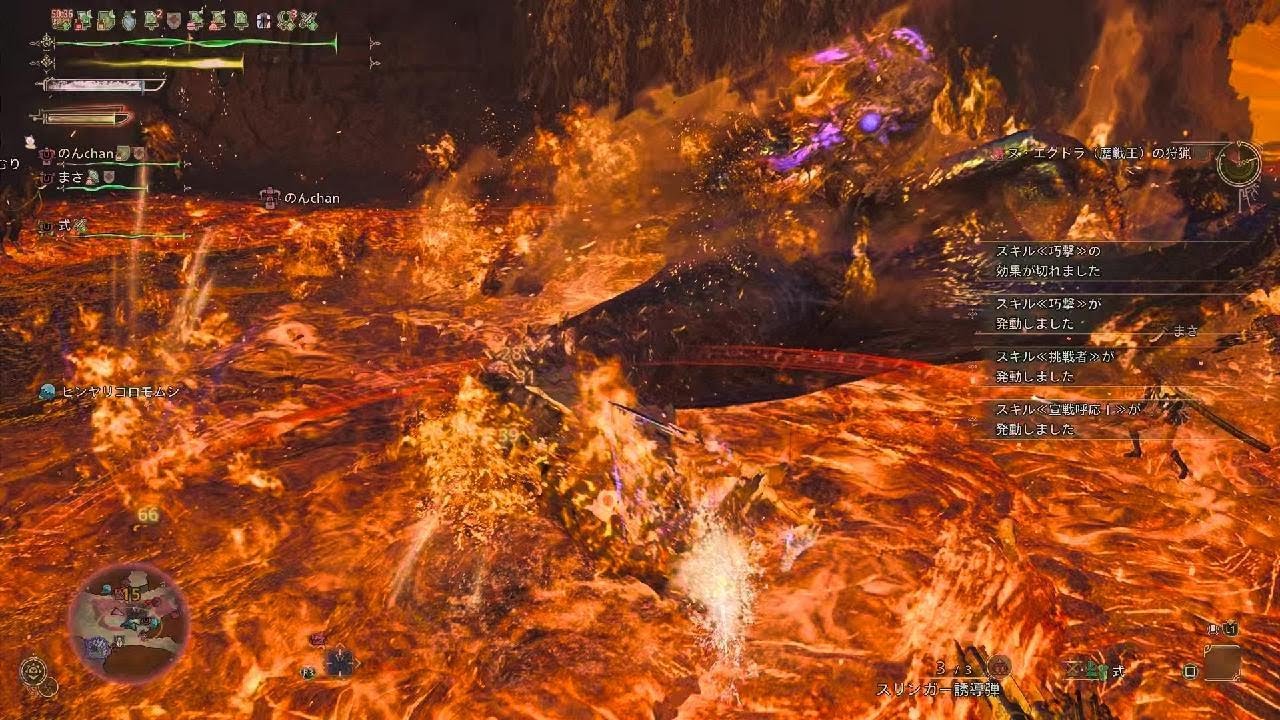 Monster Hunter Wilds_20260314161434