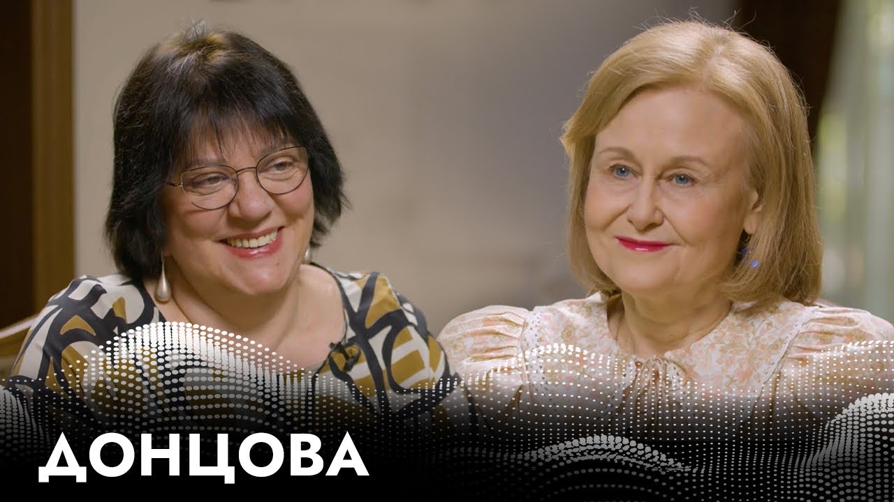 Дарья Донцова о недоверии к авторству собственных книг, болезни и Боге