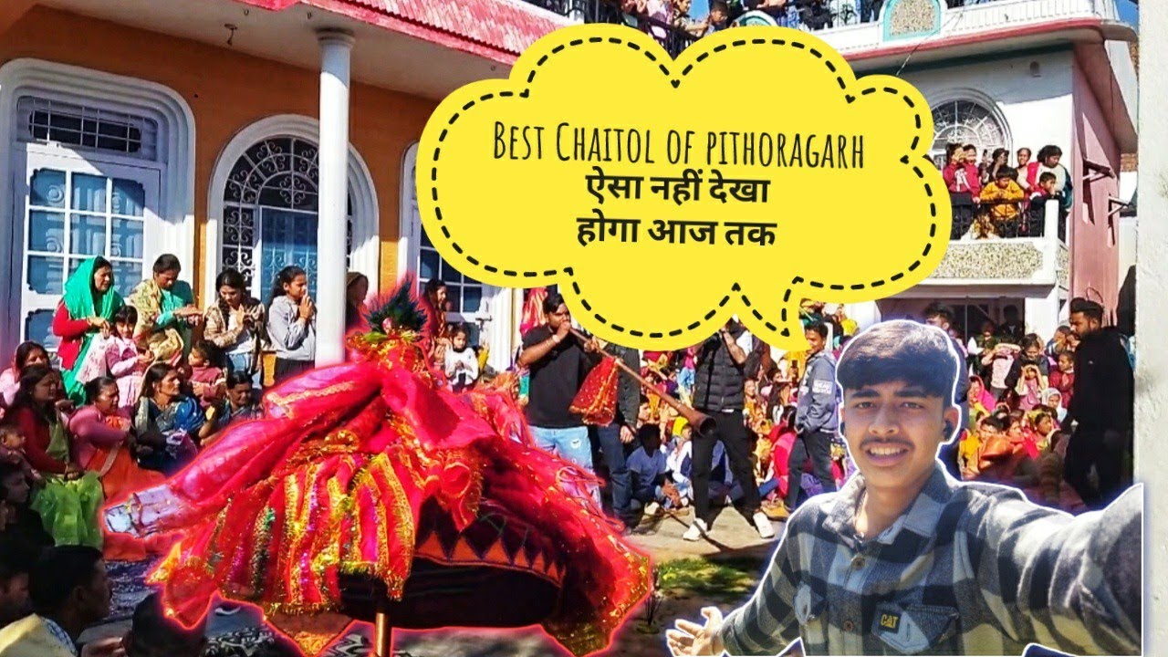 Best Chaitol of pithoragarh 2023 // ऐसी चैतोल आज तक नहीं देखी होगी //