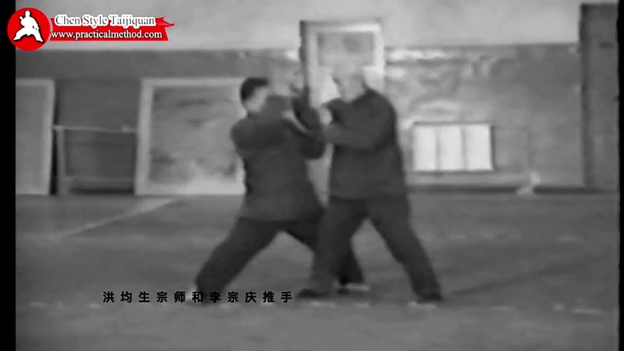 Grandmaster Hong Junsheng 