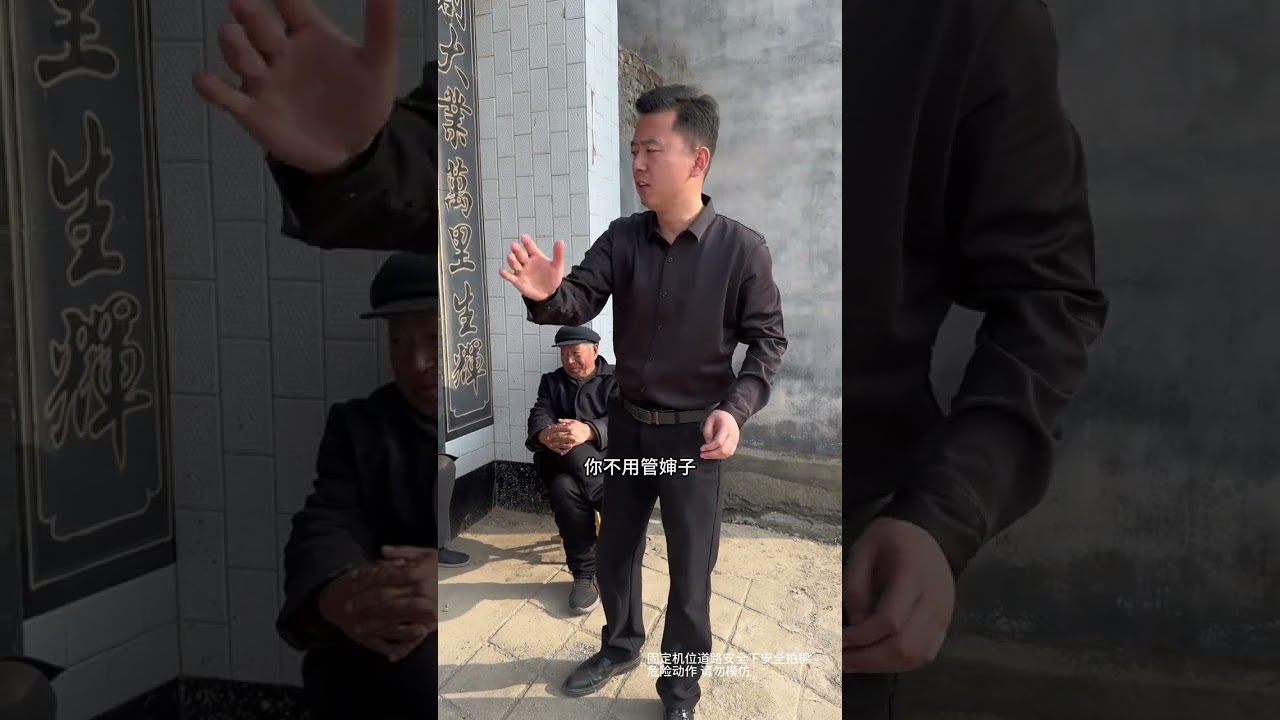 两口子吵架，娘家人来拉嫁妆了#农村生活 #我的乡村生活 #农村 @刘老二生活 @孬三 @二二❤️