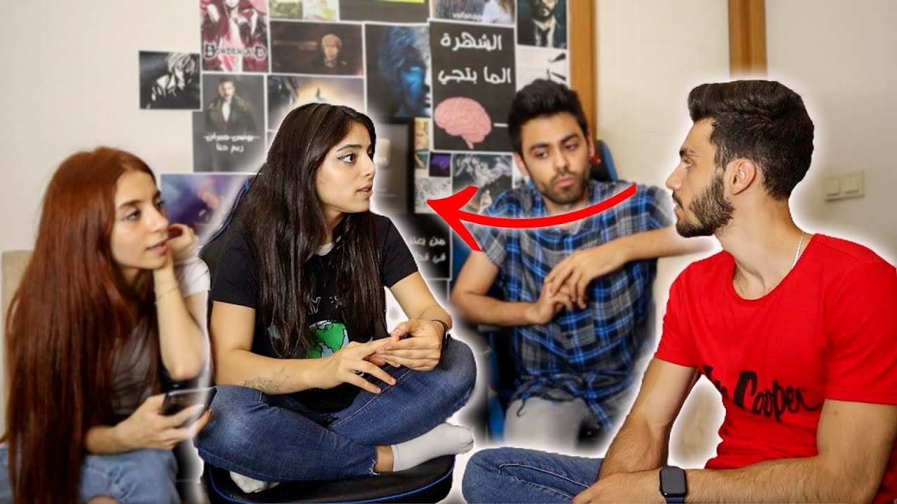ردي انا والفريق على نقد المتابعين الي//ماتوقعت طبنجة يكون ردو هيك 💔