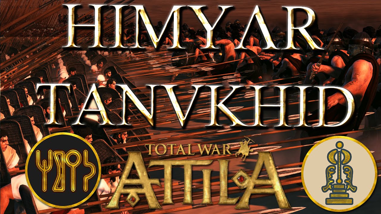Танухиды против Химьяра - Total War Athar - Empires of Sand