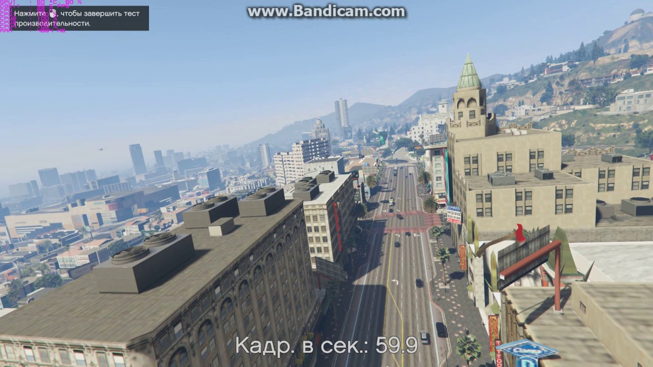 Benchmark GTA 5 (i5 2310@3.5ghz/GTX 660ti/16gb ram) ТАЩИТ !?